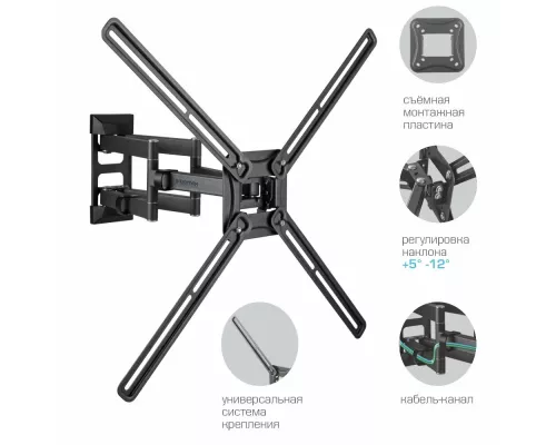 Кронштейн KROMAX CORBEL-12
