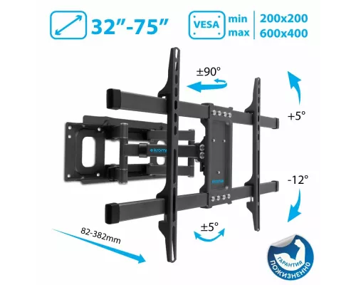 Кронштейн KROMAX CORBEL-8