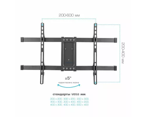 Кронштейн KROMAX CORBEL-8