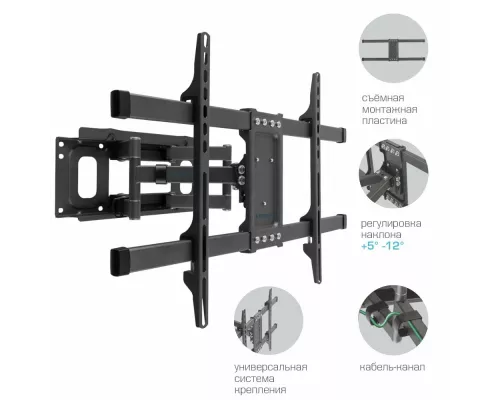 Кронштейн KROMAX CORBEL-8