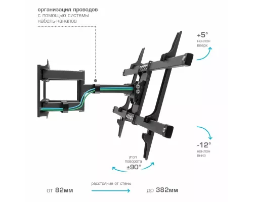 Кронштейн KROMAX CORBEL-8