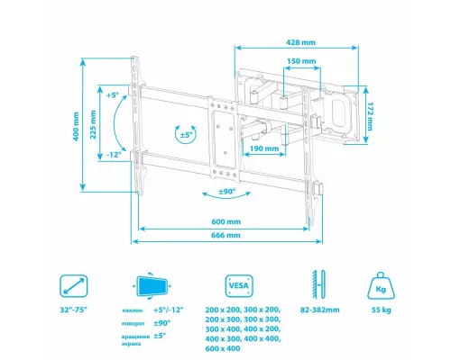 Кронштейн KROMAX CORBEL-8