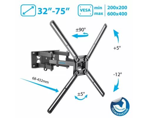 Кронштейн KROMAX CORBEL-9