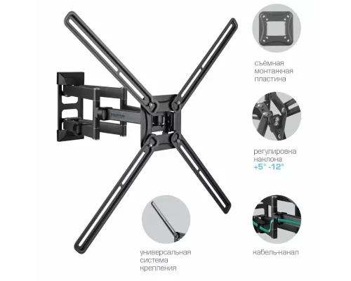 Кронштейн KROMAX CORBEL-9