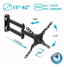 Кронштейн KROMAX DIX-13