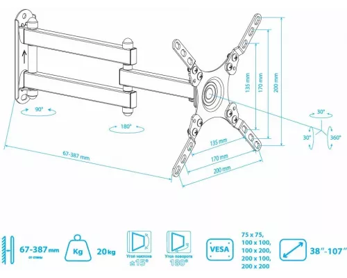 Кронштейн KROMAX DIX-13