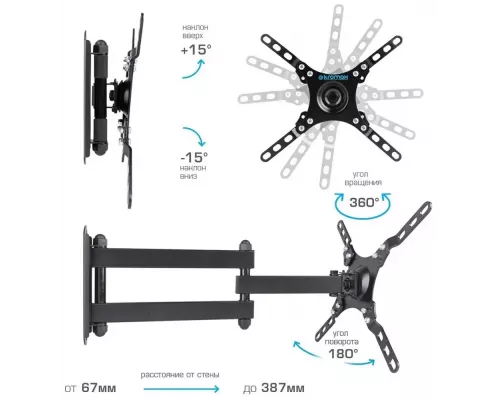 Кронштейн KROMAX DIX-13