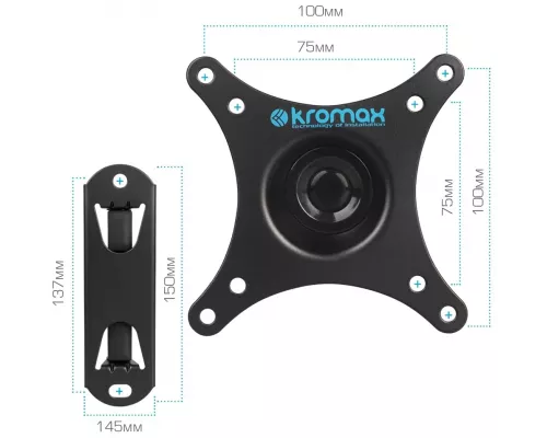 Кронштейн KROMAX DIX-13