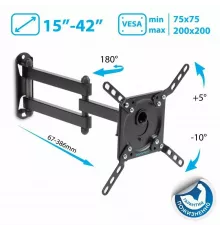 Кронштейн Kromax DIX-14