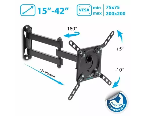 Кронштейн Kromax DIX-14