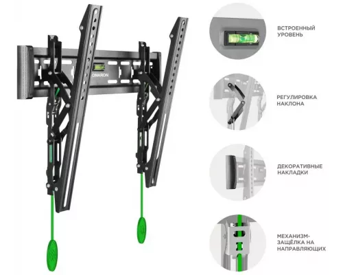 Кронштейн ONKRON SN14