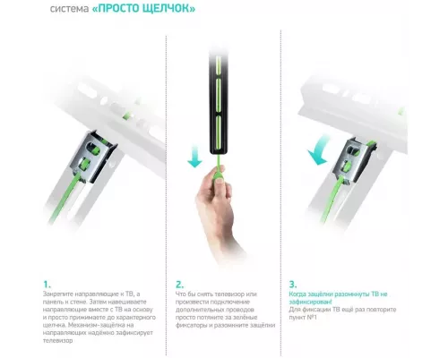 Кронштейн ONKRON SN14