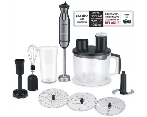Кухонный комбайн ARESA AR-1703