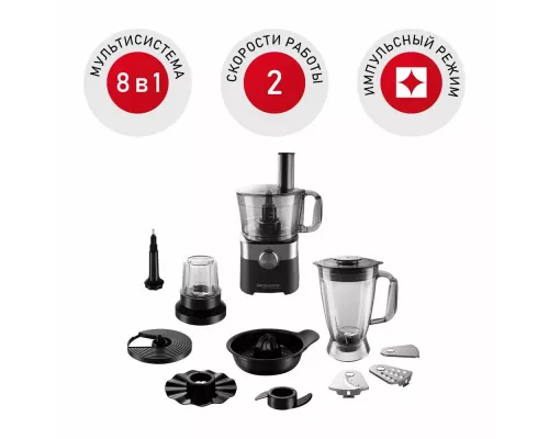 Кухонный комбайн REDMOND RFP-3909