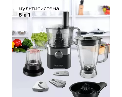 Кухонный комбайн REDMOND RFP-3909