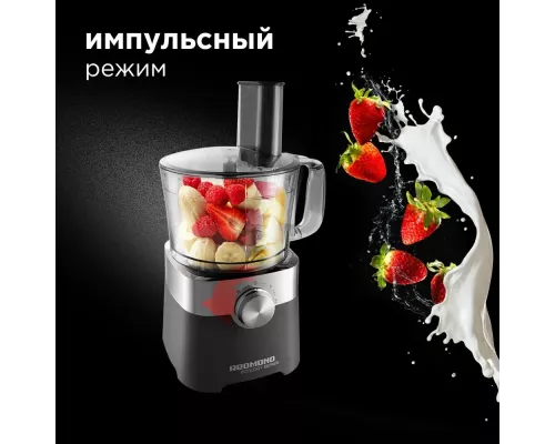 Кухонный комбайн REDMOND RFP-3909