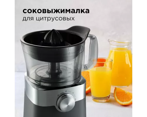 Кухонный комбайн REDMOND RFP-3909