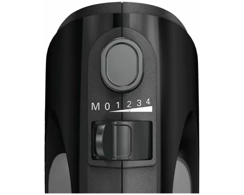 Миксер Bosch MFQ2420B