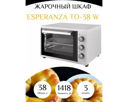 Мини-печь ESPERANZA TO-38W