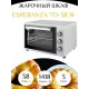 Мини-печь ESPERANZA TO-38W