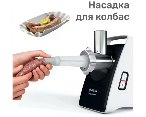 Мясорубка Bosch MFW3910W CompactPower белый