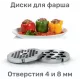 Мясорубка Bosch MFW3910W CompactPower белый