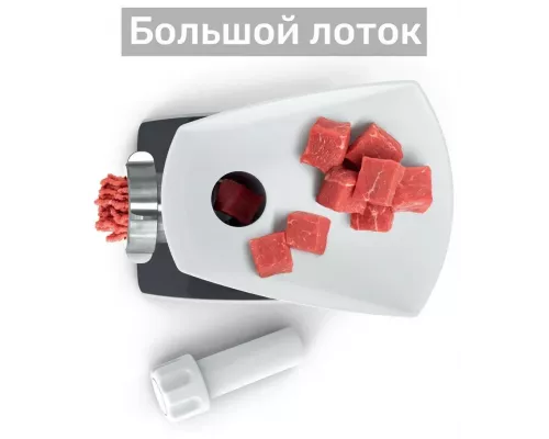 Мясорубка Bosch MFW3910W CompactPower белый