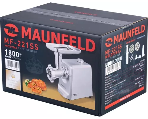 Мясорубка Maunfeld MF-221SS
