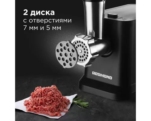 Мясорубка REDMOND RMG-1239