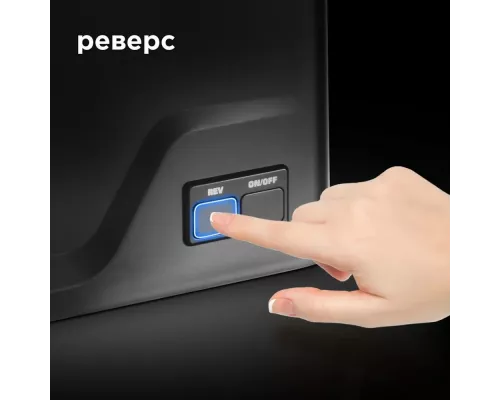 Мясорубка REDMOND RMG-1239