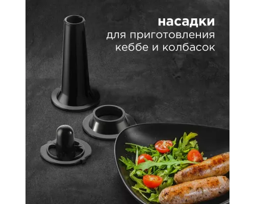 Мясорубка REDMOND RMG-1239