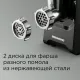 Мясорубка REDMOND RMG-1241-6