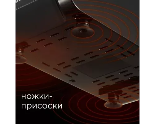 Мясорубка REDMOND RMG-1241-6