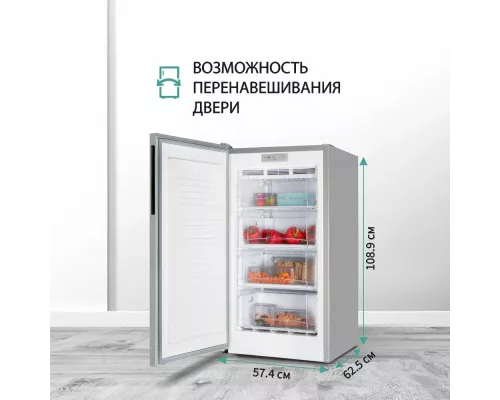 Морозильная камера NORDFROST DF 261 SAP серебристый