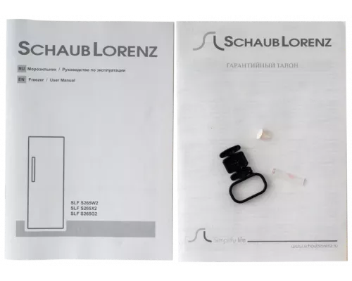 Морозильная камера Schaub Lorenz SLF S265X2