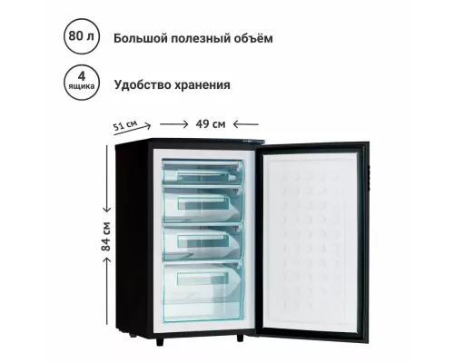 Морозильная камера TESLER RF-90 BLACK