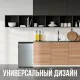 Морозильная камера TESLER RF-90 GRAPHITE