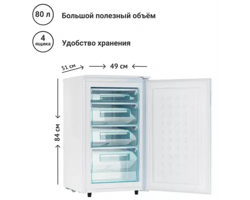 Морозильная камера TESLER RF-90 WHITE