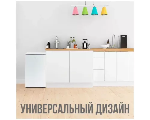 Морозильная камера TESLER RF-90 WHITE