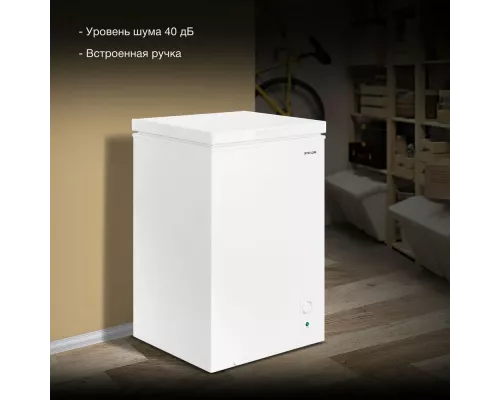 Морозильный ларь Hyundai CH1002 белый