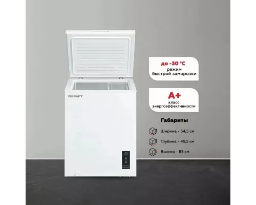 Морозильный ларь KRAFT BD(W)-100BL белый