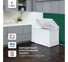 Морозильный ларь LEX LFR384