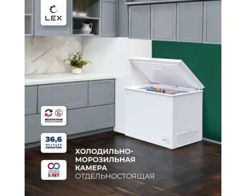 Морозильный ларь LEX LFR478