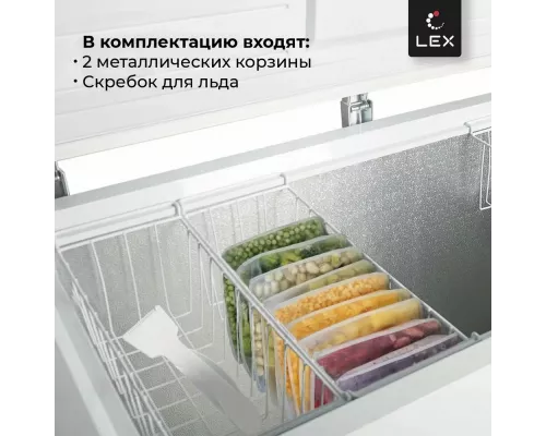Морозильный ларь LEX LFR478