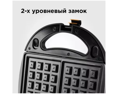 Мультипекарь REDMOND RMB-M619/5