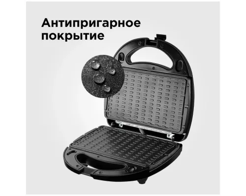 Мультипекарь REDMOND RMB-M619/5