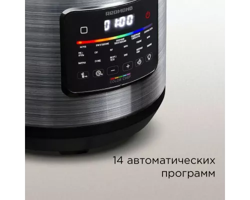 Мультиварка REDMOND MC109