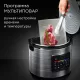 Мультиварка REDMOND MC109