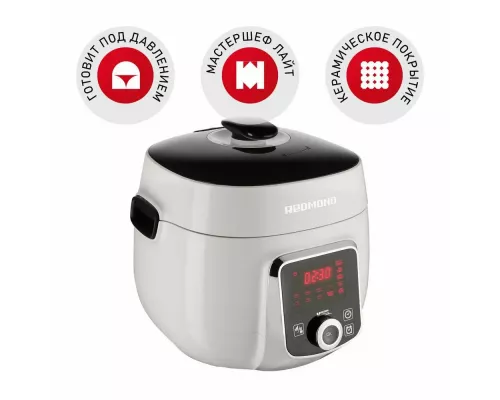 Мультиварка Redmond RMC-P470