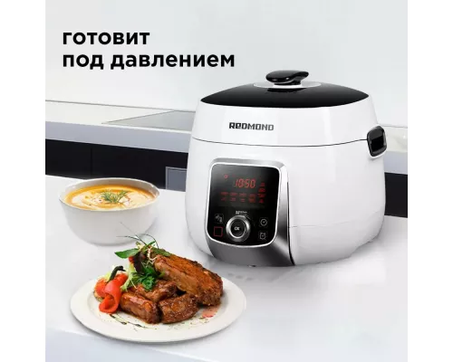 Мультиварка Redmond RMC-P470